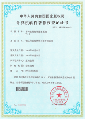 监利小程序制作公司