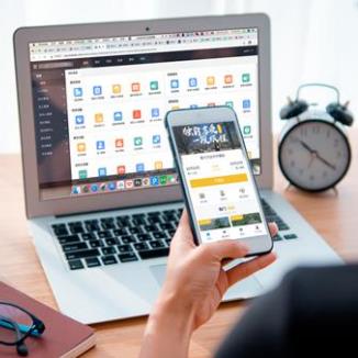 监利酒店民宿微信平台开发