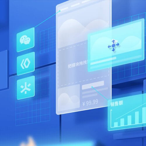 监利来客轻应用小程序开发