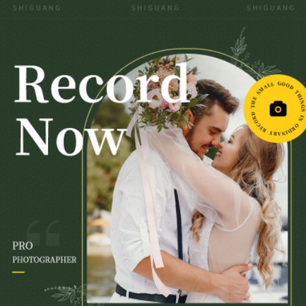 监利摄影服务小程序开发