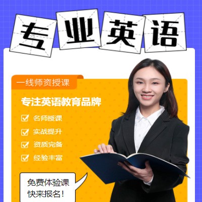 监利专业英语考试答题小程序开发